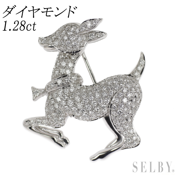 お歳暮・冬ギフト特集 2024 人気ランキング K18WG SELBY 出品5週目 パヴェ バンビ 1.28ct ブローチ ダイヤモンド ダイヤモンド
