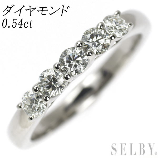 とっておきし福袋 0.54ct リング ダイヤモンド Pt950 最終 SELBY 出品6週目 プラチナ台