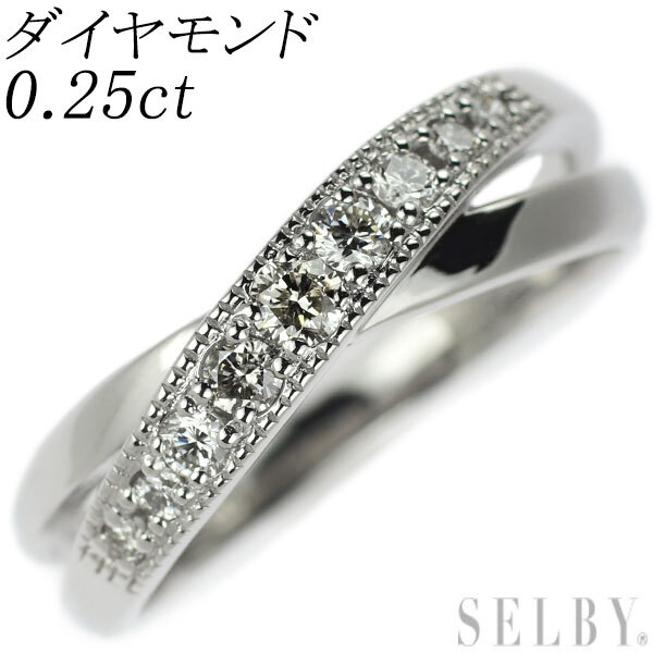 激安 超特価商店街 Pt900 SELBY 出品1週目 新入荷 0.25ct リング ダイヤモンド プラチナ台