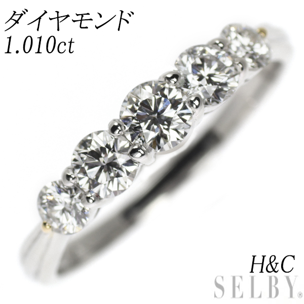 売れ筋商品 ダイヤモンド H&C K18YG/Pt900 リング SELBY 出品1週目 新入荷 1.010ct プラチナ台