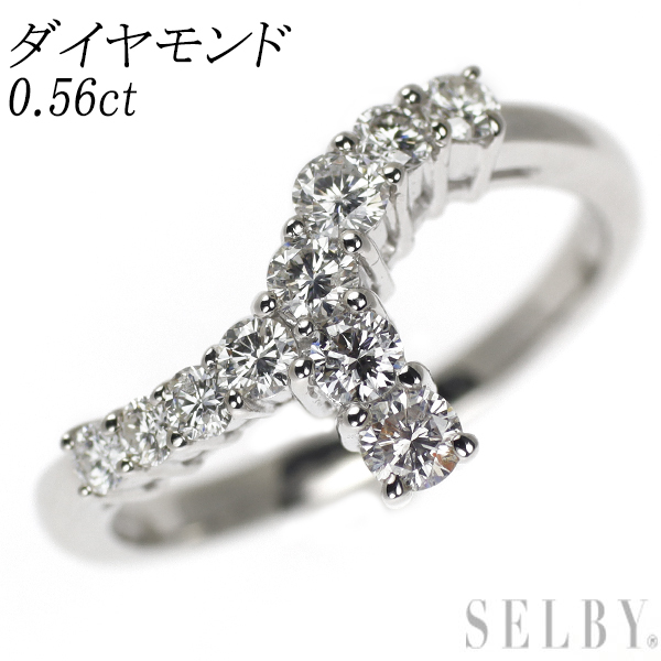 【希望者のみラッピング無料】 Pt900 SELBY 出品5週目 0.56ct リング ダイヤモンド プラチナ台