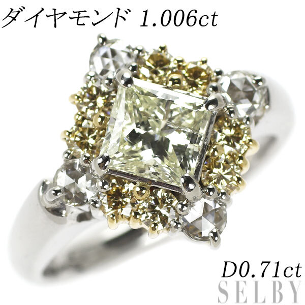 グランドセール 漫画 K18YG/Pt900 プリンセスカットダイヤ SELBY 出品4週目 D0.71ct 1.006ct リング ダイヤモンド プラチナ台
