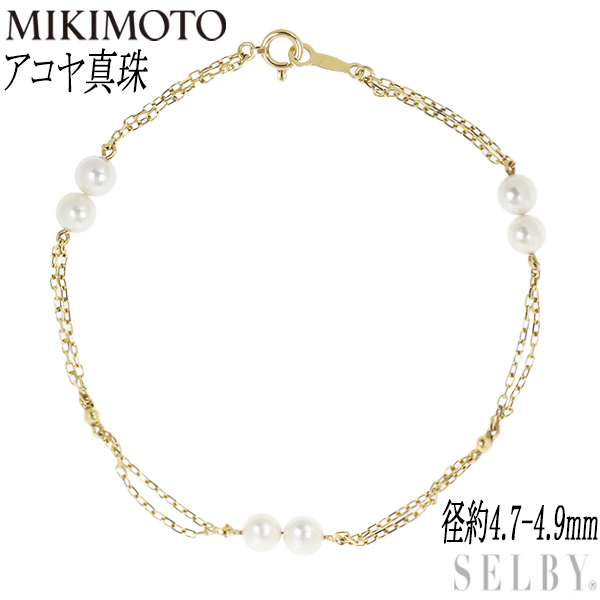 K18YG 仁尾彫金『7リング』ハンドメイド25 ブレスレット 出品3 K18YG 仁尾彫金『7リング』ハンドメイド25 ブレスレット 出品3