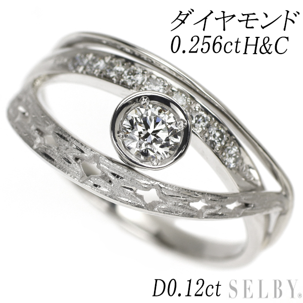 【希望者のみラッピング無料】 H&C Pt900 ダイヤモンド SELBY 出品5週目 D0.12ct 0.256ct リング プラチナ台