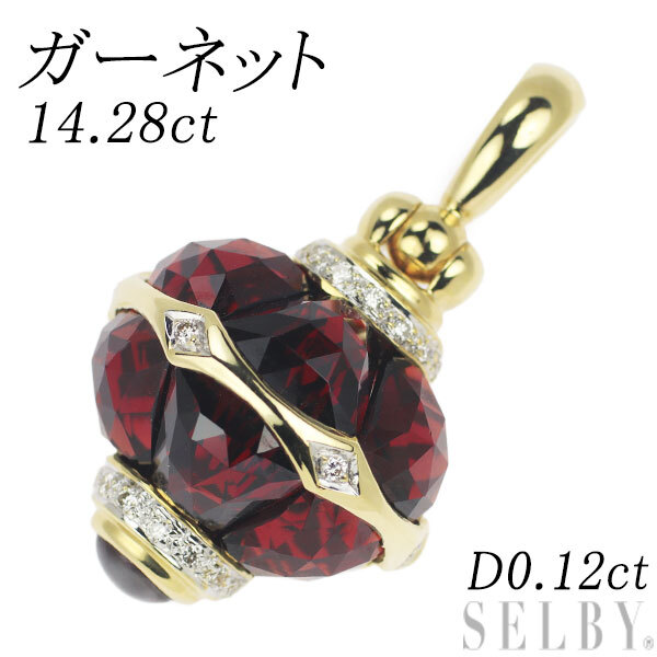 新しいスタイル D0.12ct 14.28ct PH ダイヤ ガーネット K18YG/WG パフュームボトルモチーフ SELBY 出品2週目 ガーネット