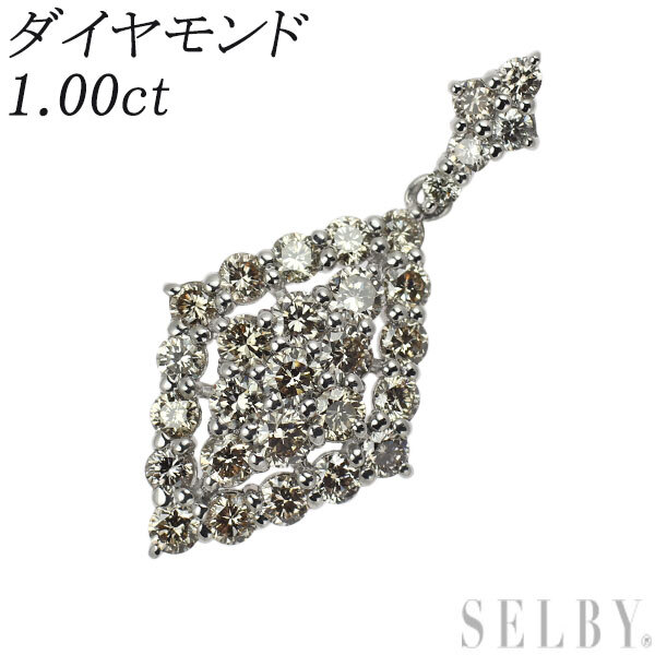 人気新品 ダイヤモンド Pt950 ペンダントトップ SELBY 出品3週目 1.00ct ダイヤモンド
