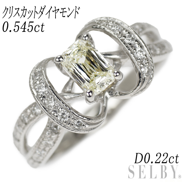 Pt900 クリスカット ダイヤモンド リング 0.545ct D0.22ct 新入荷 出品1週目 SELBY_画像1