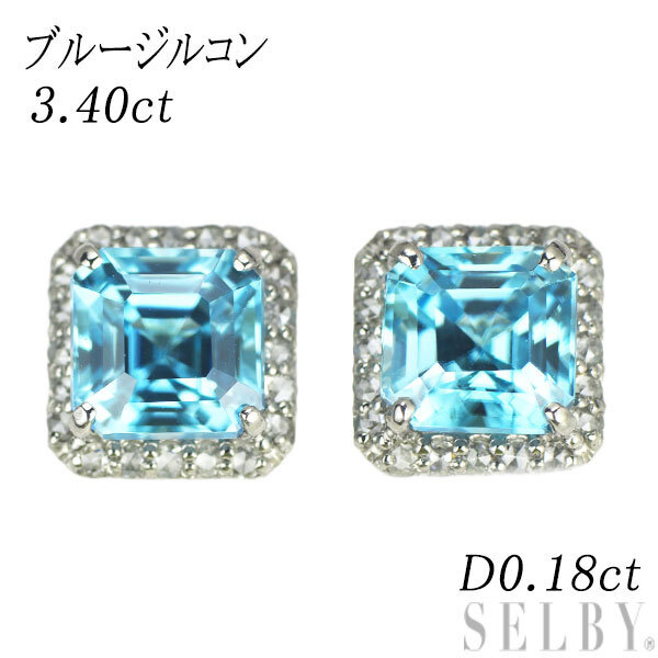 【 大感謝セール】 新品 Pt900 ブルージルコン ローズカットダイヤモンド ピアス 3.40ct D0.18ct 新入荷 出品1週目 SELBY プラチナ台