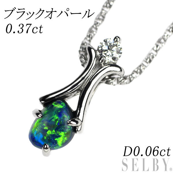 新しいスタイル D0.06ct 0.37ct ペンダントネックレス ダイヤモンド ブラックオパール Pt 新入荷 SELBY 出品1週目 オパール