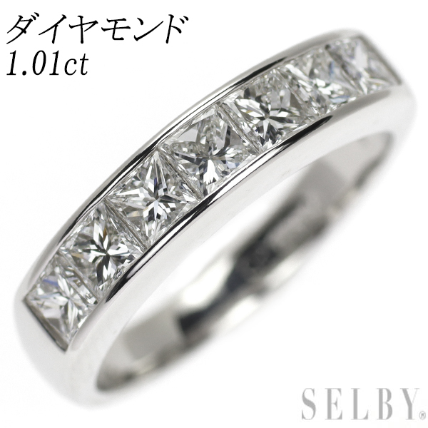 新しいスタイル Pt900 プリンセスカット SELBY 出品3週目 1.01ct リング ダイヤモンド プラチナ台