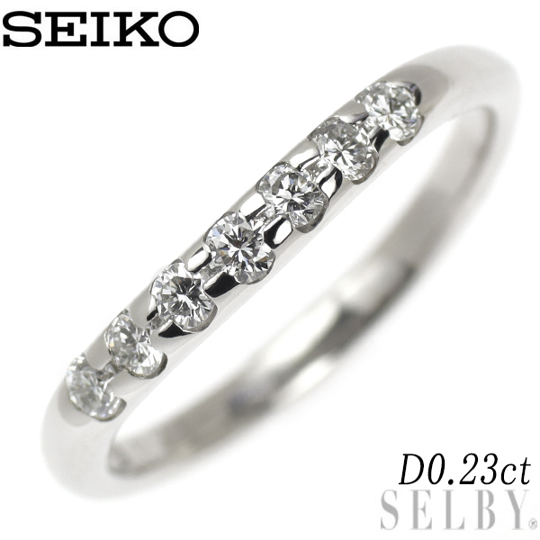 全ての Pt900 セイコー ダイヤモンド SELBY 出品3週目 一文字 0.23ct リング プラチナ台