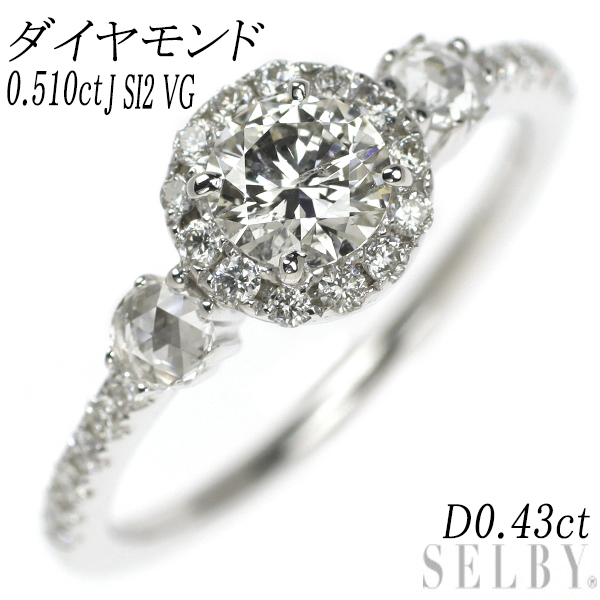 K18WG ダイヤモンド リング 0.510ct J SI2 VG D0.43ct 新入荷 出品1週目 SELBY