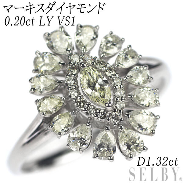 超特価激安の商品をすべて リング ダイヤモンド マーキス Pt900 0.20ct SELBY 出品1週目 新入荷 D1.32ct VS1 LY プラチナ台