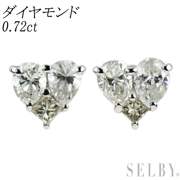 【在庫限り】 K18WG ダイヤモンド ピアス 0.72ct ハート SELBY ホワイトゴールド台