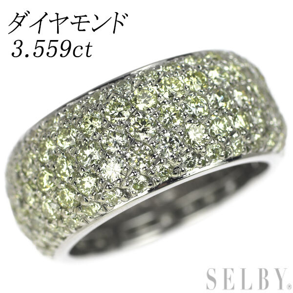 新しいスタイル Pt900 ダイヤモンド リング 3.559ct パヴェフルエタニティ 最終 出品6週目 SELBY プラチナ台
