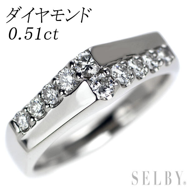 全ての ダイヤモンド Pt900 リング SELBY 出品5週目 0.51ct プラチナ台