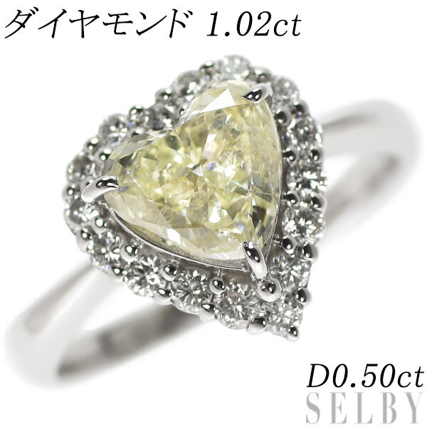 Pt900 ハートシェイプ ダイヤモンド リング 1.02ct D0.50ct 新入荷 出品1週目 SELBY_画像1