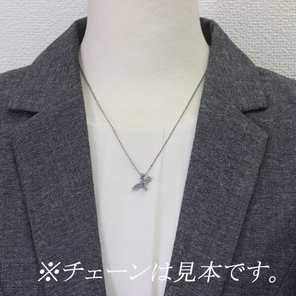 QVC K18WG トリートブルー ダイヤモンド ペンダントトップ 0.30ct マルチスタイルキスシリーズ 新入荷 出品1週目 SELBY