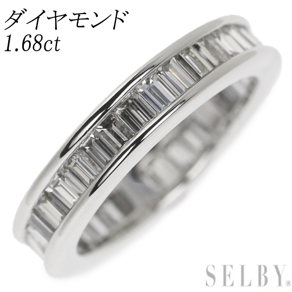 【感謝価格】 フルエタニティ 1.68ct リング ダイヤモンド Pt950 新入荷 SELBY 出品1週目 プラチナ台