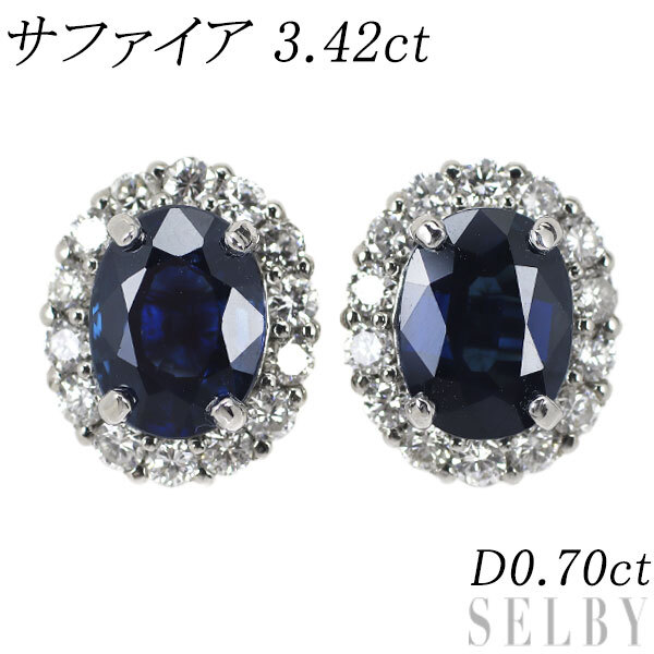 海外から輸入 新品 Pt900 サファイア ダイヤモンド ピアス 3.42ct D0.70ct 新入荷 出品1週目 SELBY サファイア