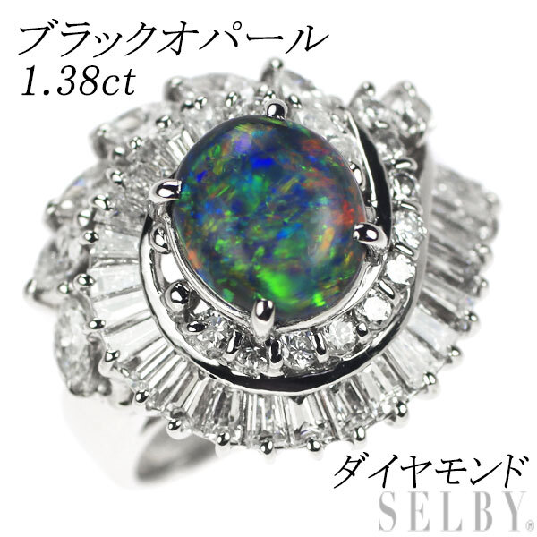 【値下げ】 Pt900 ブラックオパール SELBY 出品1週目 新入荷 1.38ct リング ダイヤモンド オパール