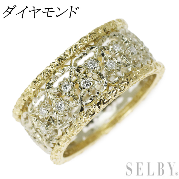 K18YG/WG ダイヤモンド リング フィレンツェ彫 イタリア製 新入荷 出品1週目 SELBY
