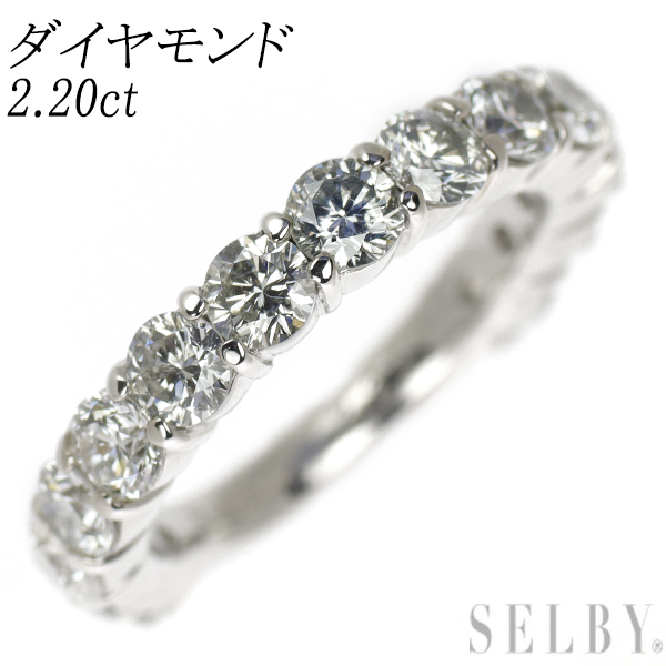 Pt900 ダイヤモンド リング 2.20ct セミエタニティ 出品3週目 SELBY_画像1