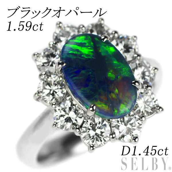 Pt900 ブラックオパール ダイヤモンド リング 1.59ct D1.45ct 出品5週目 SELBY_画像1