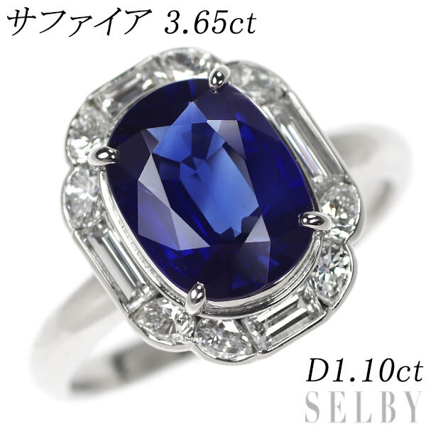 Pt900 サファイア ダイヤモンド リング 3.65ct D1.10ct 出品4週目 SELBY_画像1