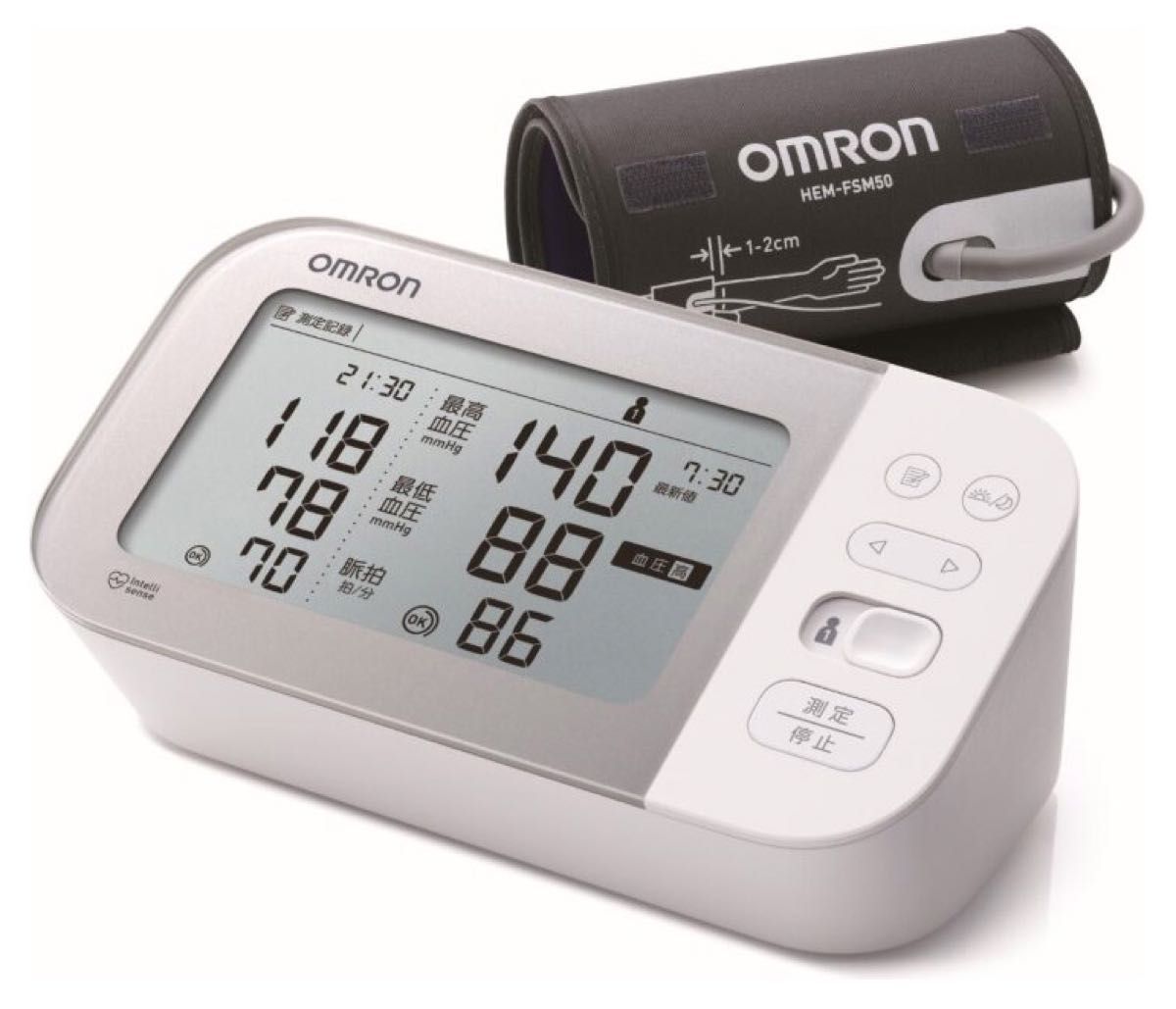 OMRON オムロン上腕式血圧計 プレミアム19シリーズ HCR-7612T2 Bluetooth通信機能搭載