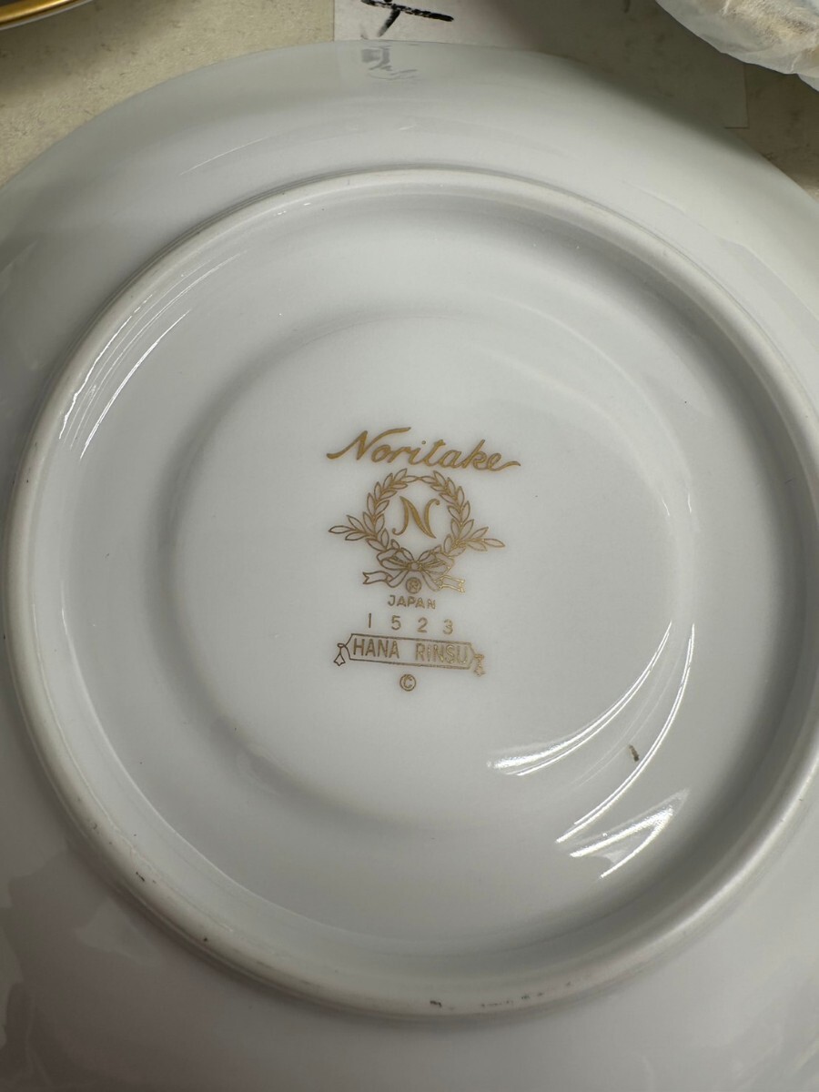 NA★1円〜保管品 Noritake ノリタケ HANA RINSU カップ&ソーサーセット 花柄 カップ直径約9.5cm 縦6.5cm ソーサー直径約15cm_画像5