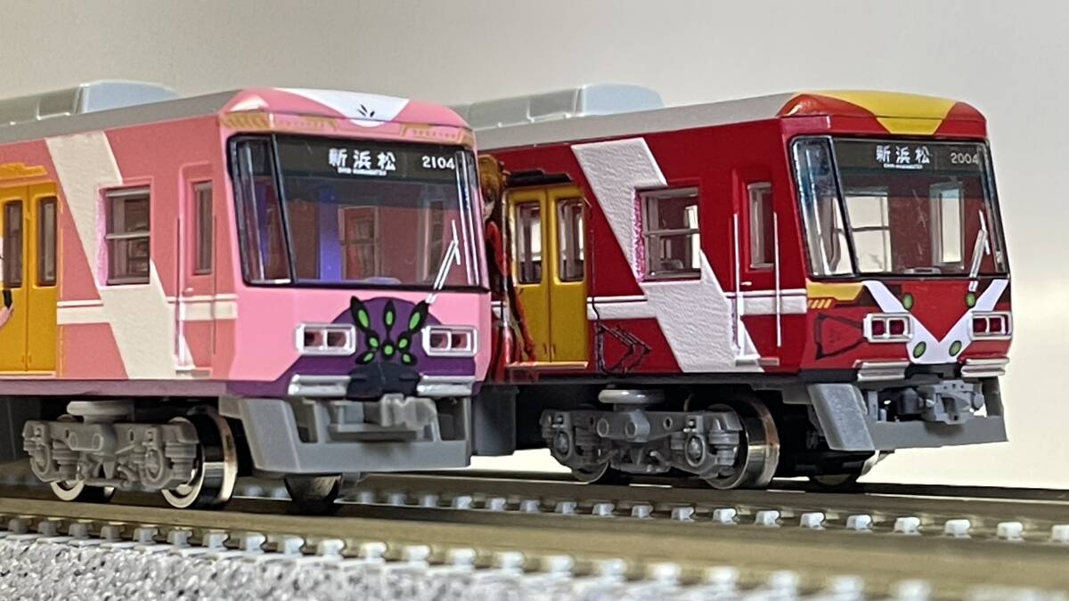 【動力化済み・加工有り】TOMYTEC 遠州鉄道2000形（エヴァンゲリオンラッピング電車） ２両セットCの画像1