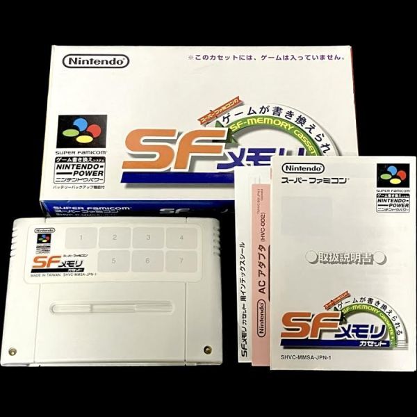 仙6 SFメモリ カセット スーパーファミコン SFC スーファミ ゲーム書き換えシステム 箱付き レトロ Nintendo 任天堂の画像1