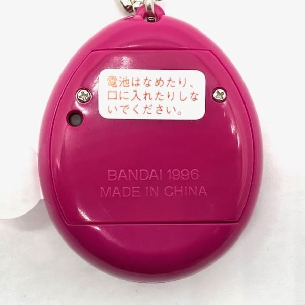 仙6【未使用】たまごっち 海外版 英語版 初代 ピンク 箱付き バンダイ おもちゃ TAMAGOTCHI BANDAI ホビー 希少 レア_画像3