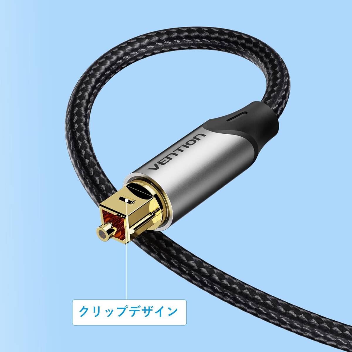 1.5m / BAVHG VENTION 3.5mm オーディオケーブル 延長 rca ケーブル オーディオ 光デジタル ステレオ_画像7