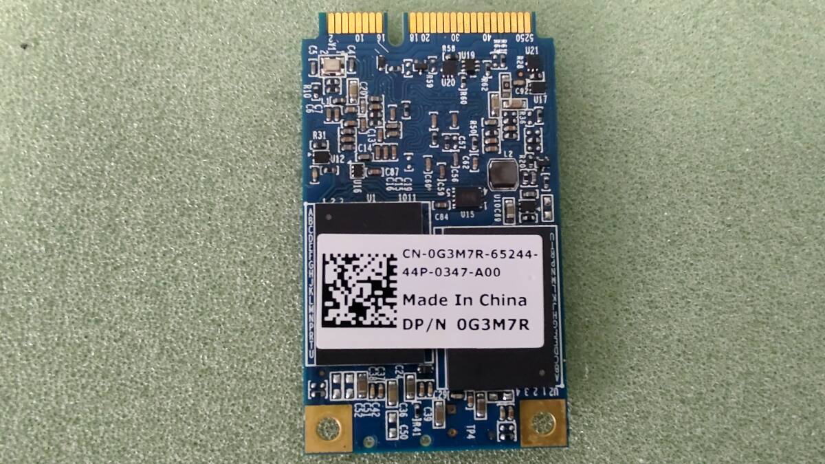 mSATA SSD 128GB SanDisk X110