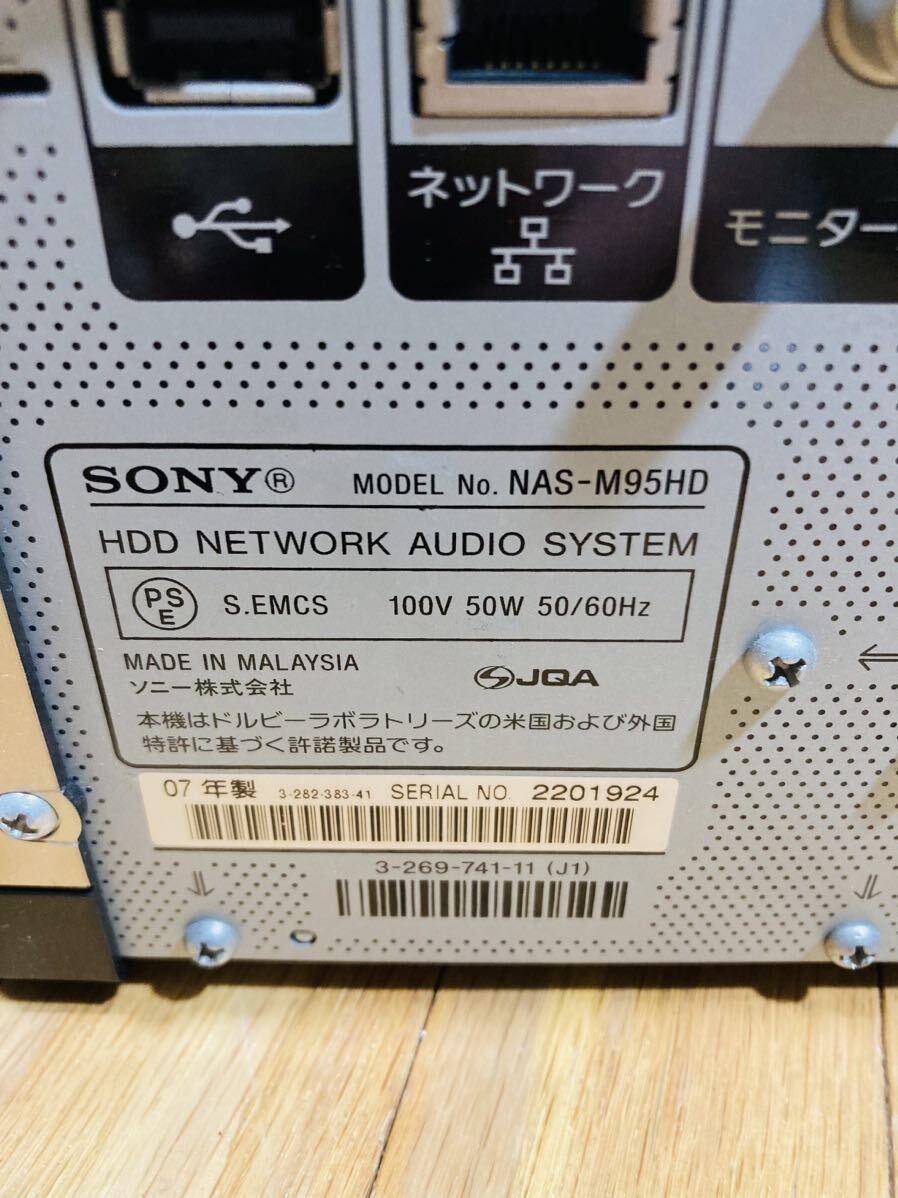 0350 SONY ソニー NAS-W95HD SS-M95HD HDDコンポ スピーカー ハードディスクコンポ NETJUKE リモコン付の画像7