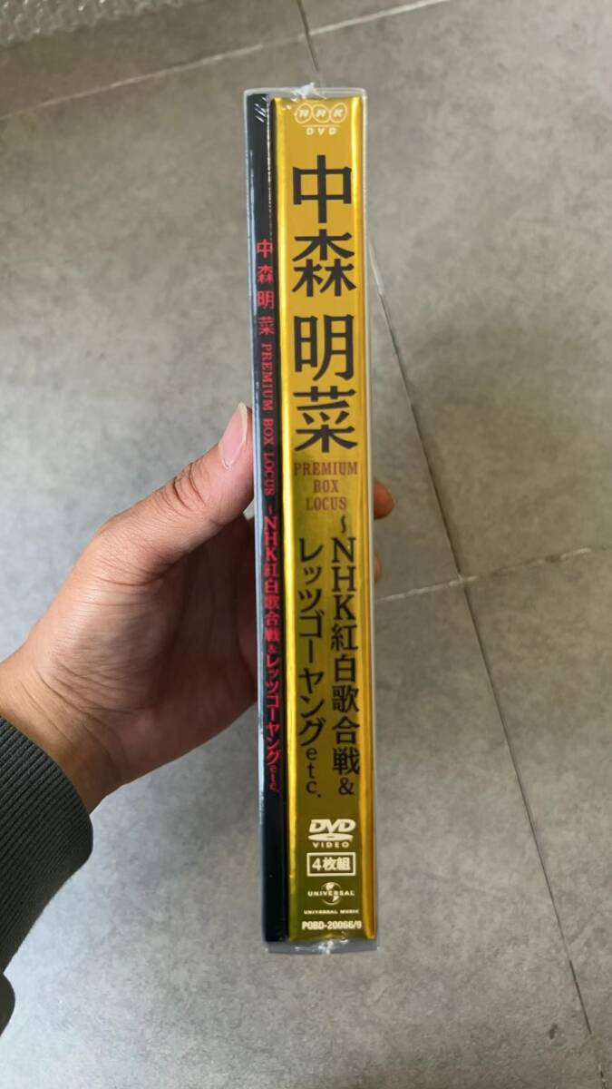 「中森明菜/中森明菜 プレミアムBOX ルーカス～NHK紅白歌合戦&レッツゴーヤング etc.〈4枚組〉」の画像2