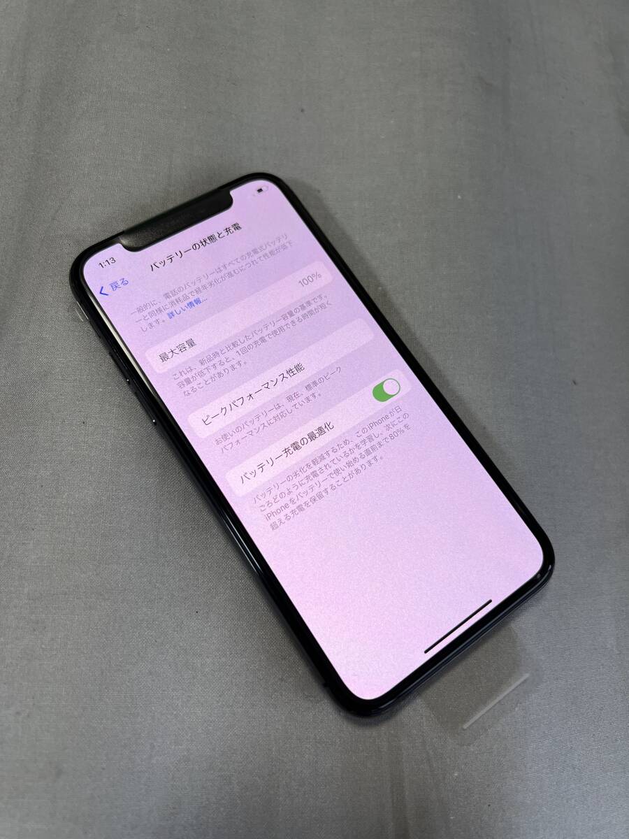 【新品未使用】iPhone XS スペースグレー 256GB SIMフリー バッテリー100%の画像9