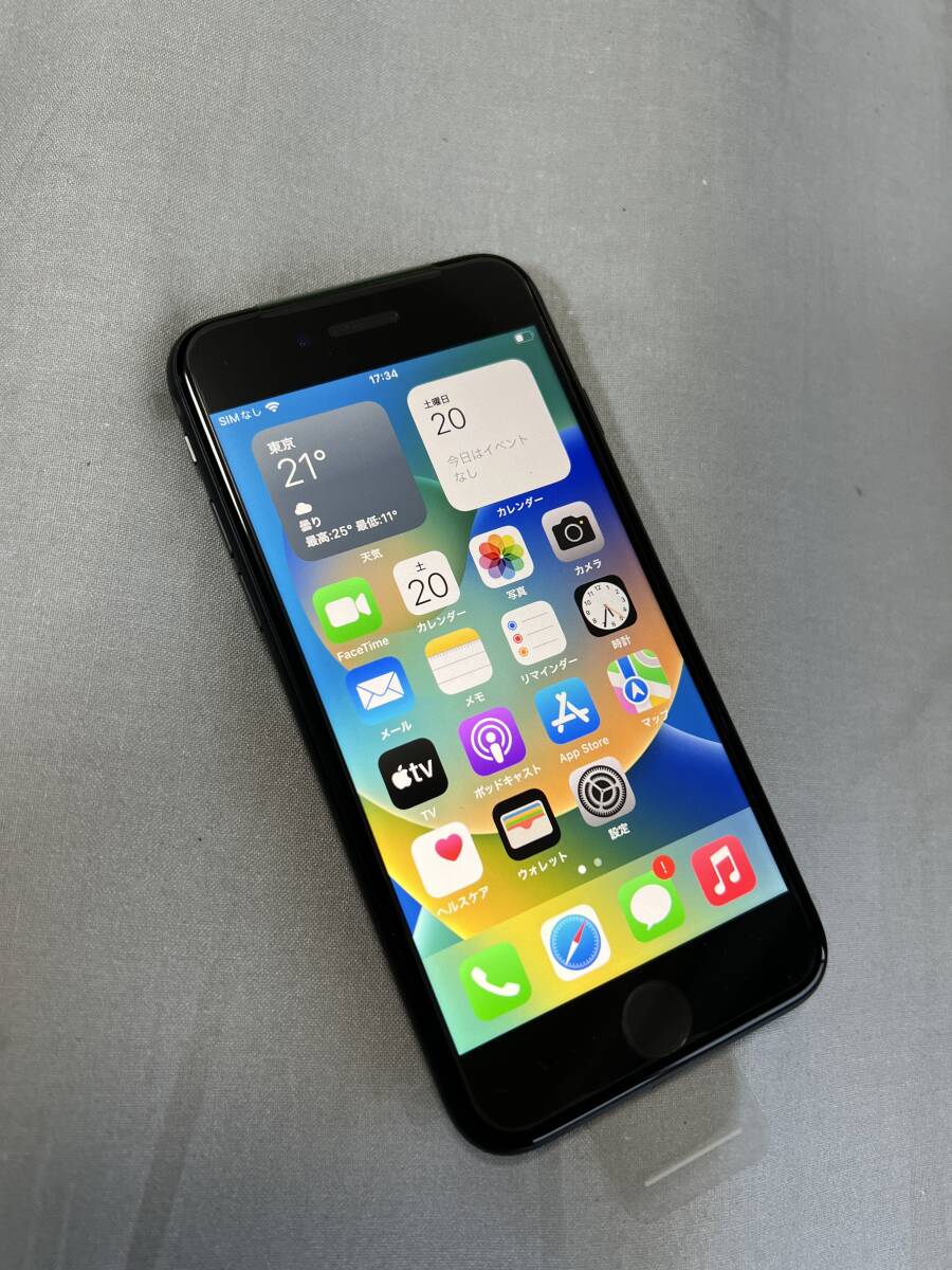 【新品未使用】iPhone 8 スペースグレー 64GB SIMフリー バッテリー100%の画像1