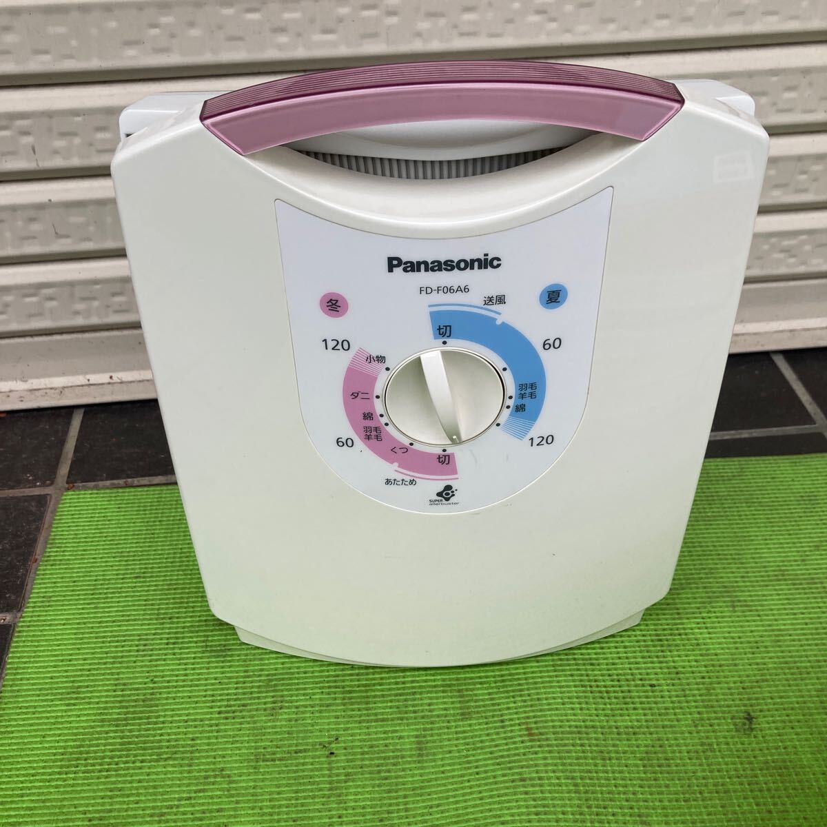 Panasonic パナソニック ふとん乾燥機 FD-F06A6 未使用の画像1