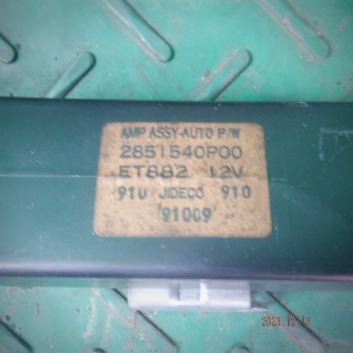 ▲フェアレディZ 300ZX E-GCZ32 純正 エアコンスイッチ 売り切り ：31589の画像5