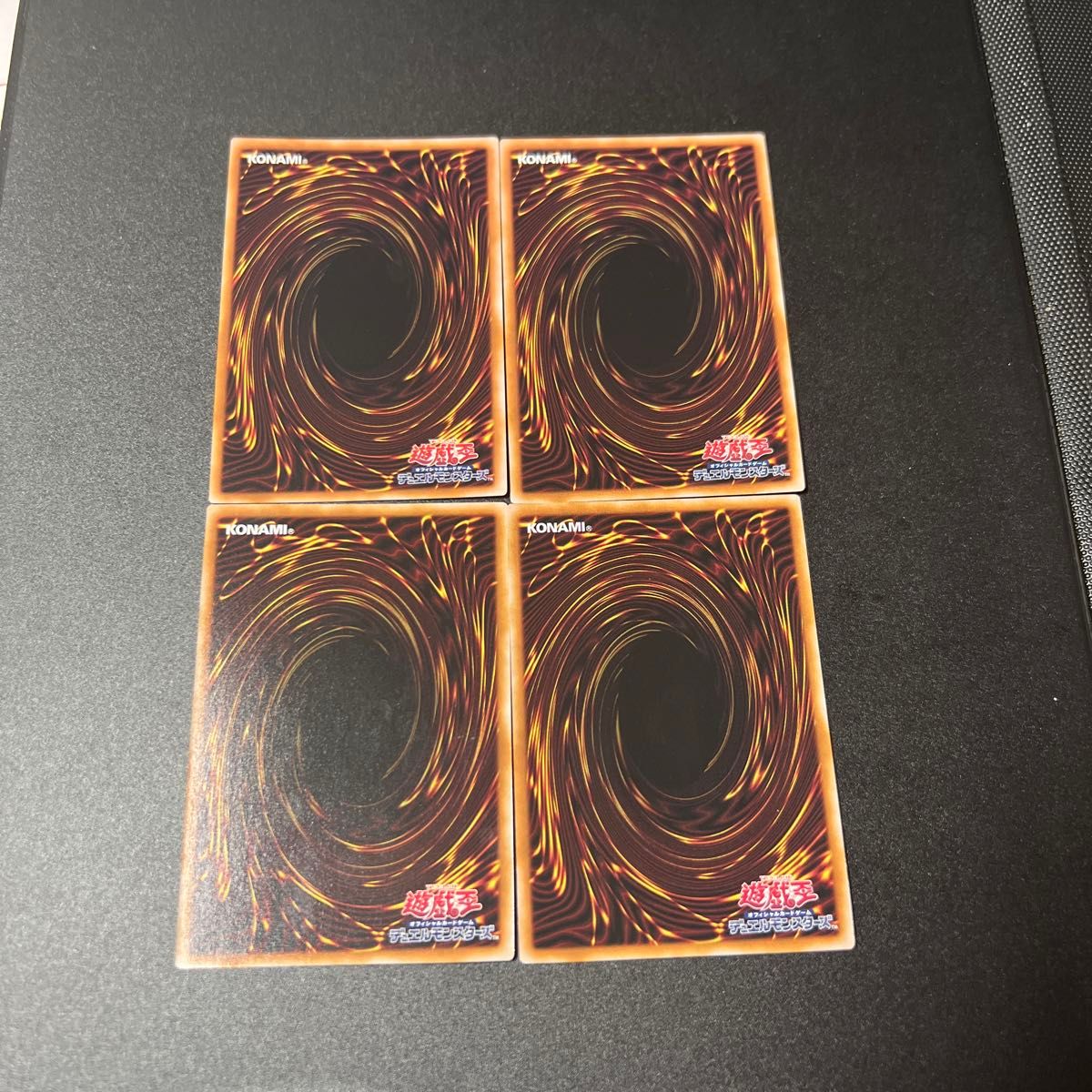 遊戯王カード　サイバー・ドラゴン・ヘルツ コア 　25thシークレット シクレア クオシク 4枚セット