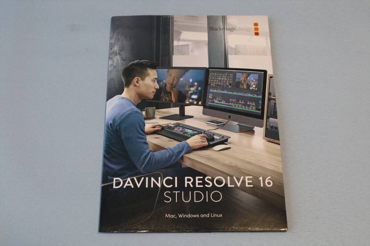 ★DaVinci Resolve Studio 最新Ver使用可 正規品 アクティベーションキー 送料無料の画像1