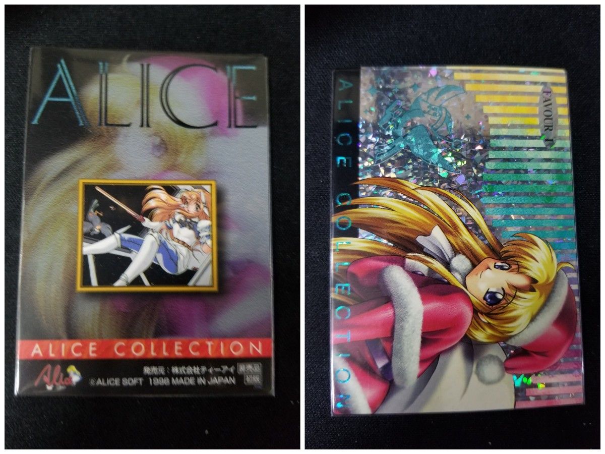 alice collection アリスコレクション アリスソフト alice soft カード 非売品プロモ ランス lance