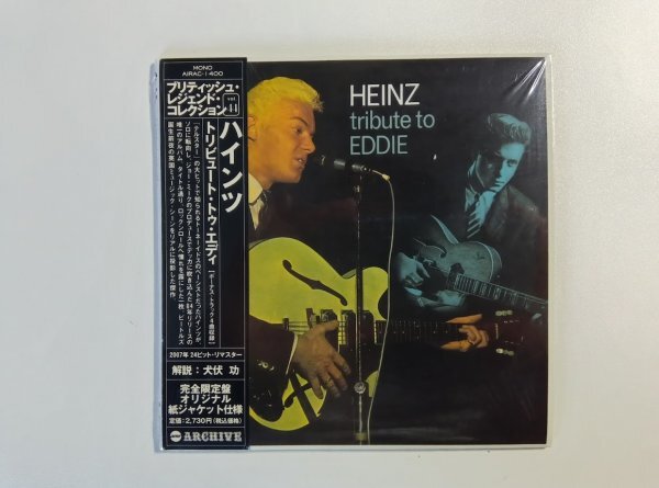 Heinz/ハインツ『Tribute To Eddie』 紙ジャケ 国内盤・帯付き AIRAC-1400の画像1