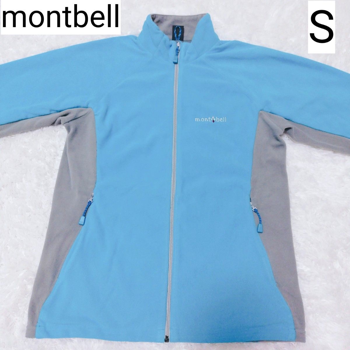 montbell モンベル シャミース ライニングジャケット S ブルー