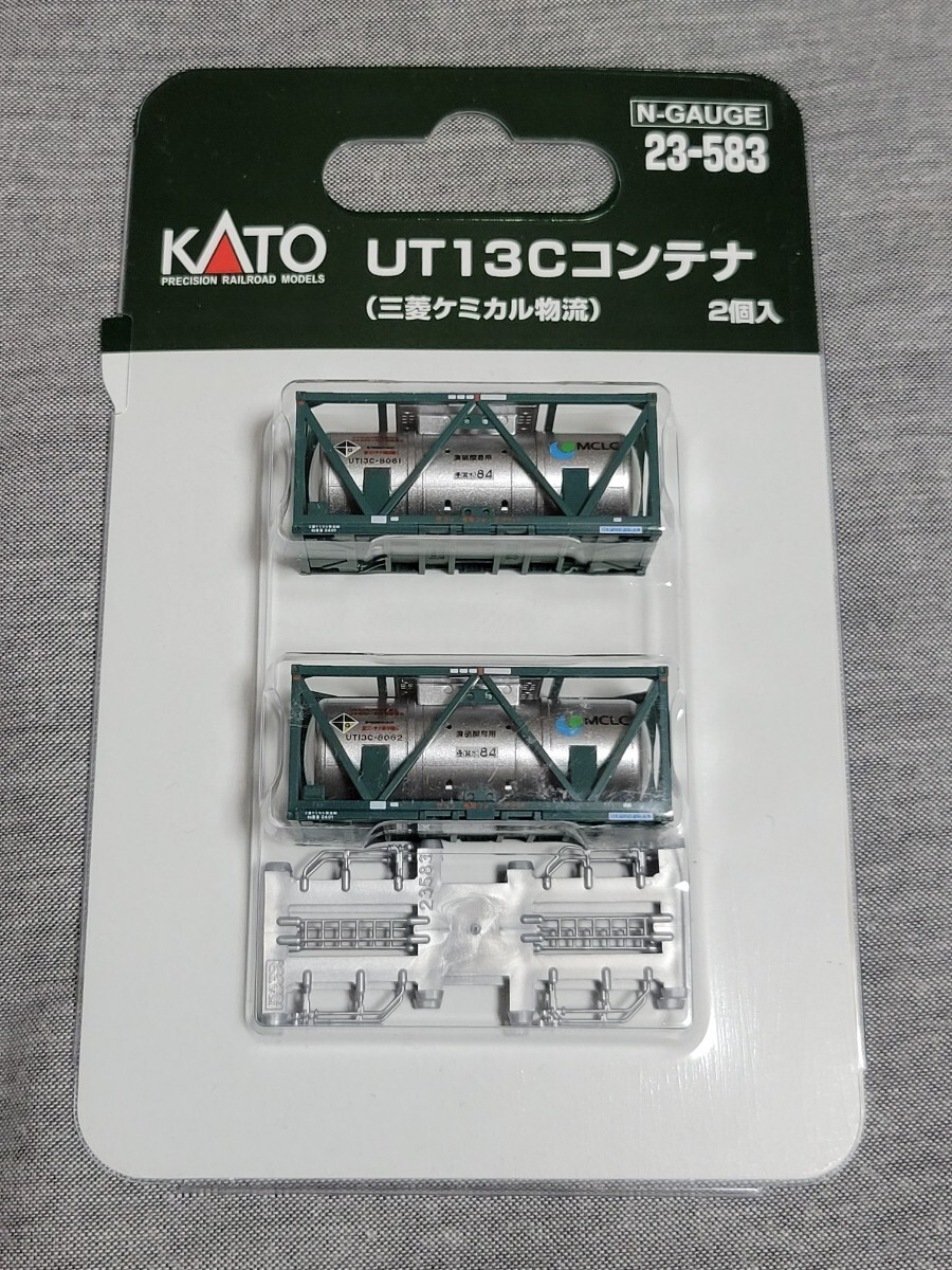 KATO 23-583 UT13Cタンクコンテナ(三菱ケミカル物流)_画像3