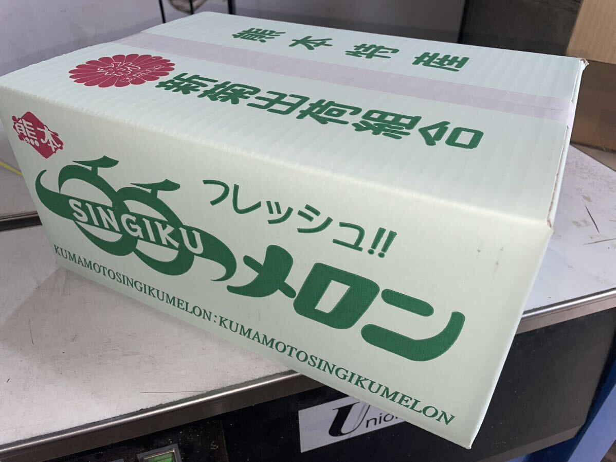 特大！熊本産 イエローキングメロン【秀品4L玉3玉約4.2k箱込】熊本フルーツ堂8の画像3