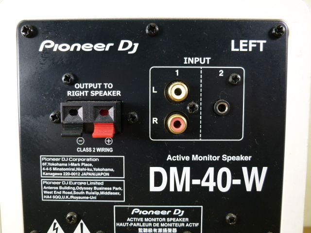 2019 год производства Pioneer DJ 4 дюймовый активный контрольный динамик DM-40-W белый пара Pioneer б/у рабочий товар 